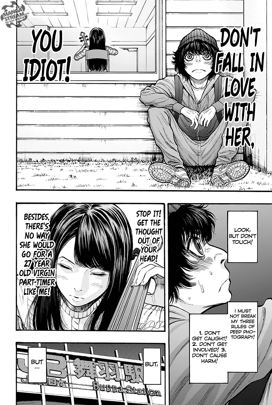 Jagaaaaaan Mangakakalot X Chapter 13 Page 9