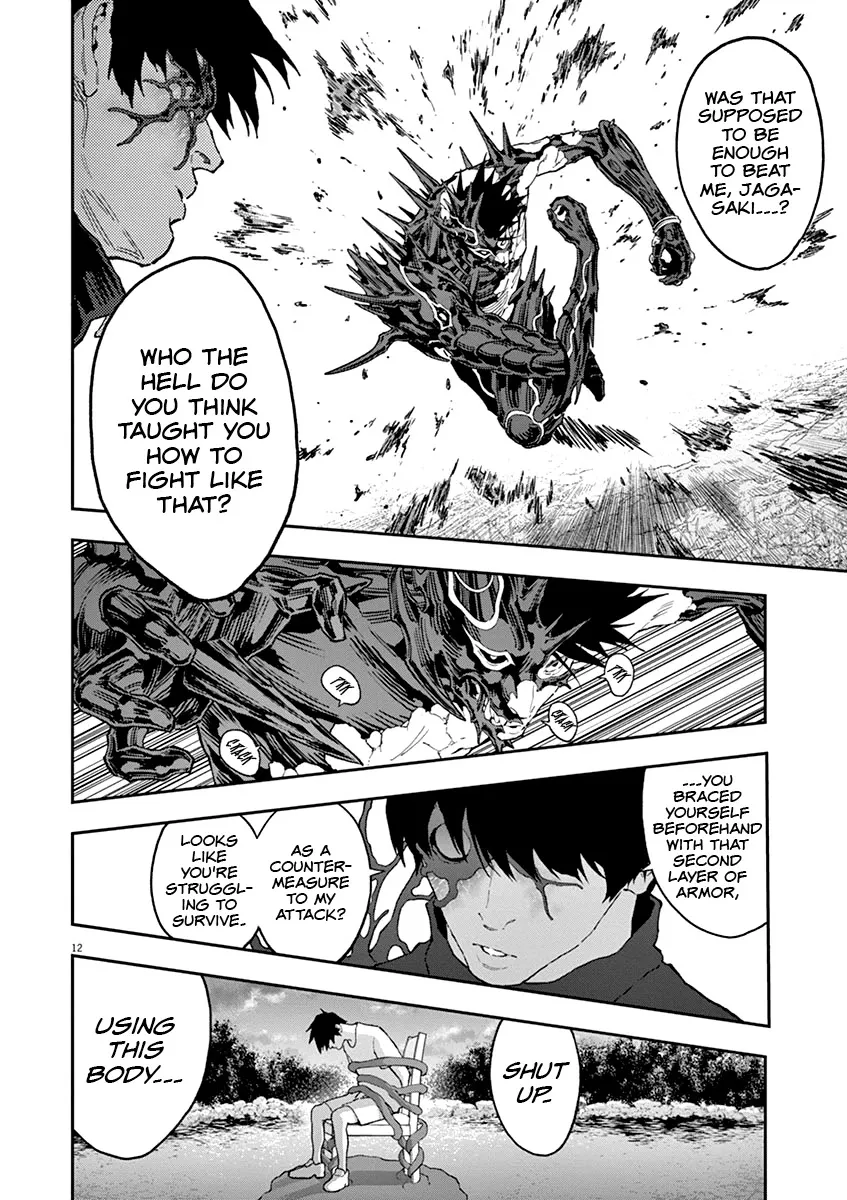 Jagaaaaaan Mangakakalot X Chapter 133 Page 13