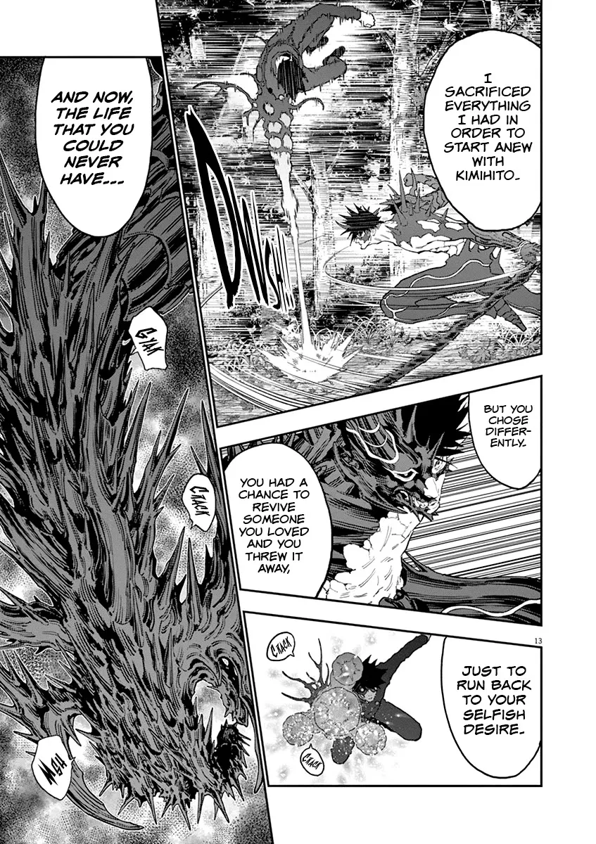 Jagaaaaaan Mangakakalot X Chapter 133 Page 14