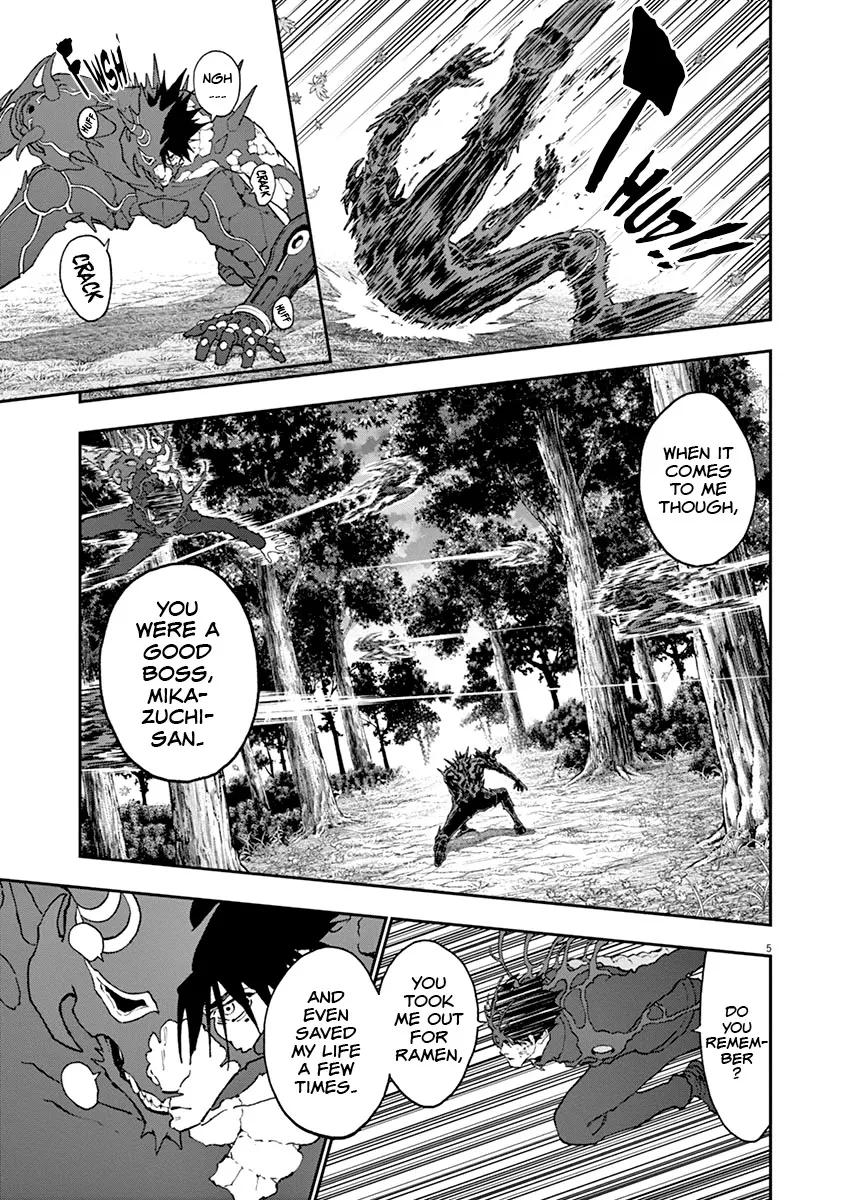 Jagaaaaaan Mangakakalot X Chapter 134 Page 6