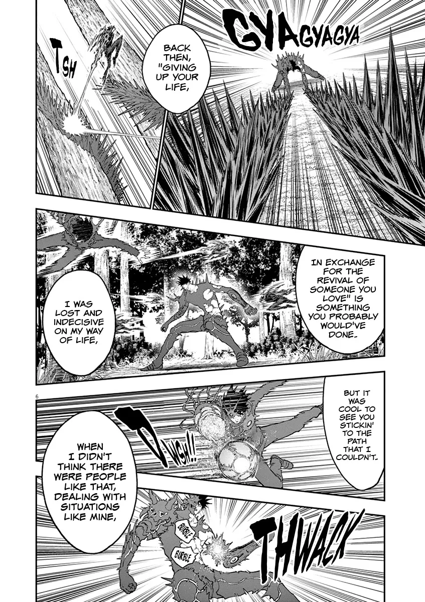 Jagaaaaaan Mangakakalot X Chapter 134 Page 7