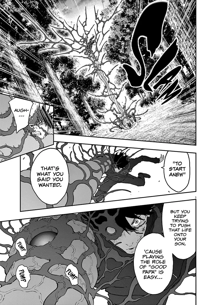 Jagaaaaaan Mangakakalot X Chapter 134 Page 4