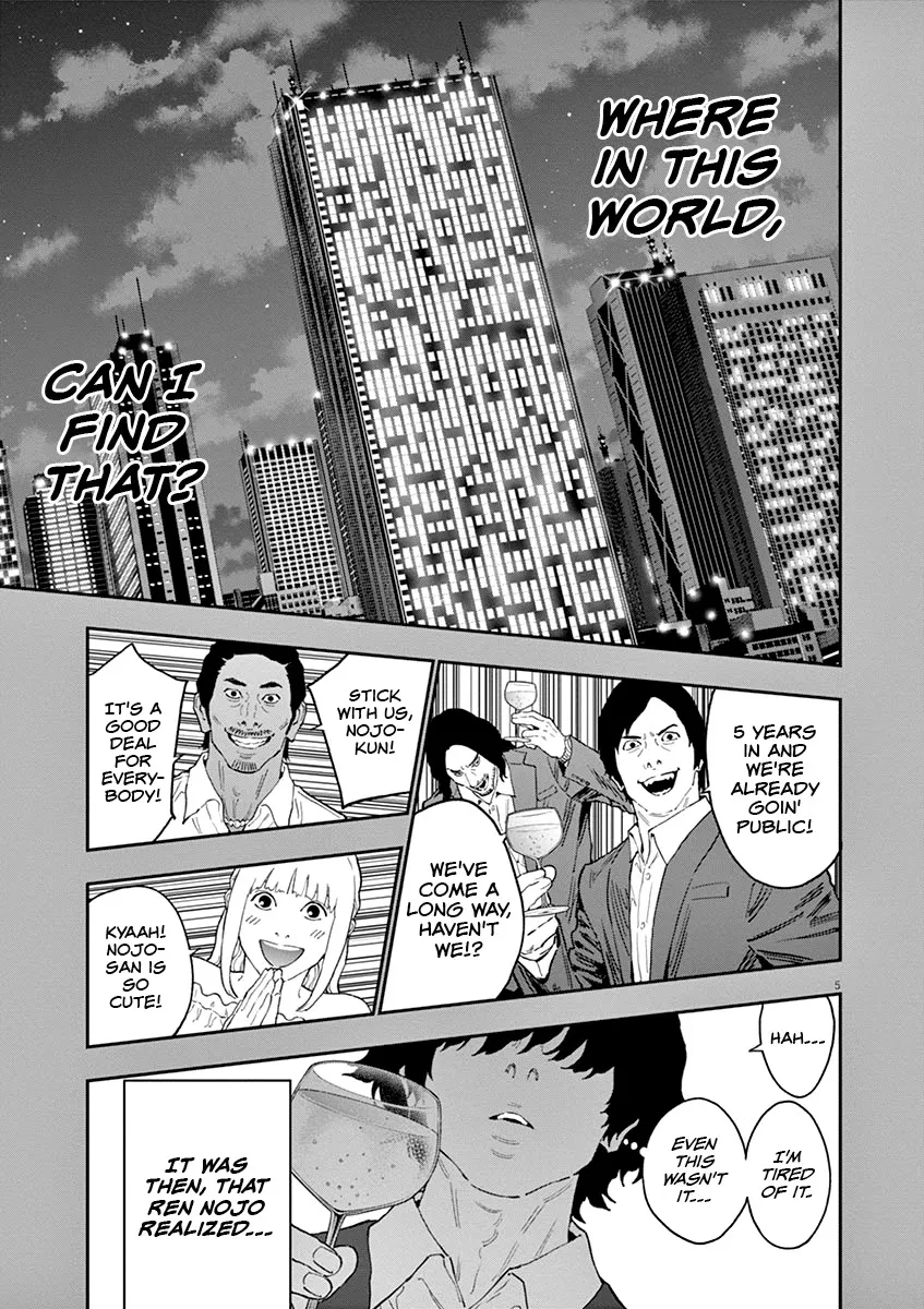 Jagaaaaaan Mangakakalot X Chapter 136 Page 6