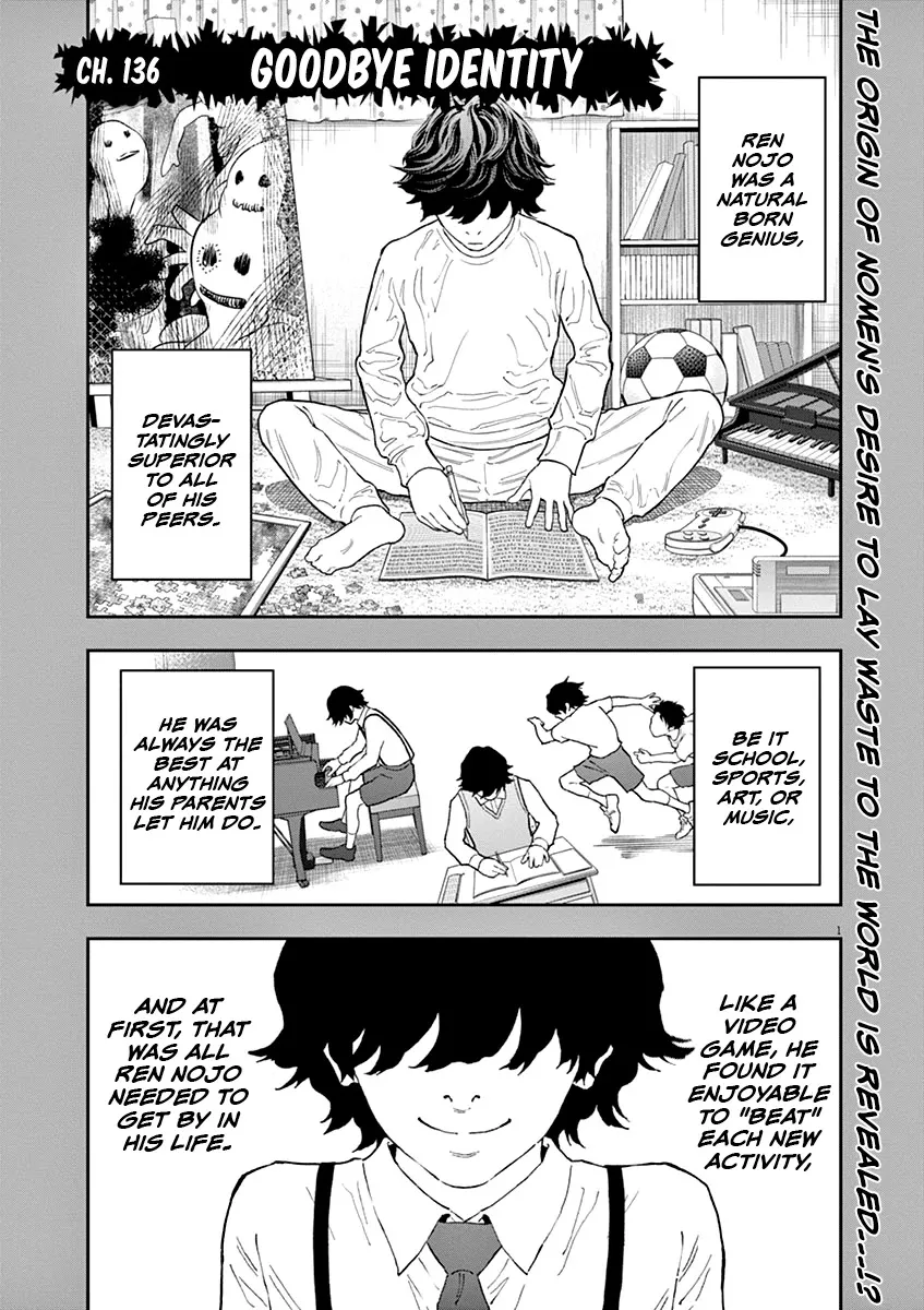 Jagaaaaaan Mangakakalot X Chapter 136 Page 1