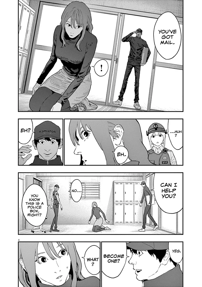 Jagaaaaaan Mangakakalot X Chapter 137 Page 5