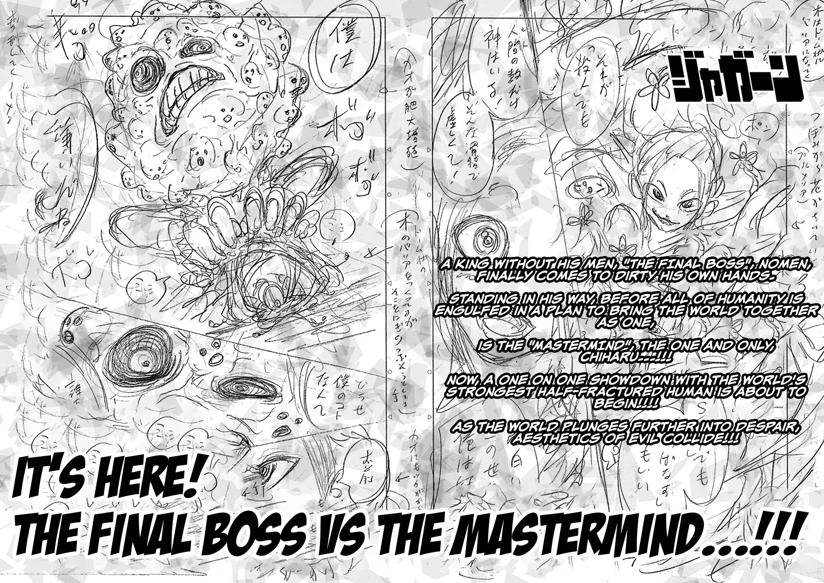 Jagaaaaaan Mangakakalot X Chapter 138 Page 22
