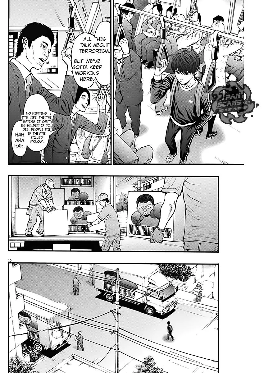 Jagaaaaaan Mangakakalot X Chapter 25 Page 11