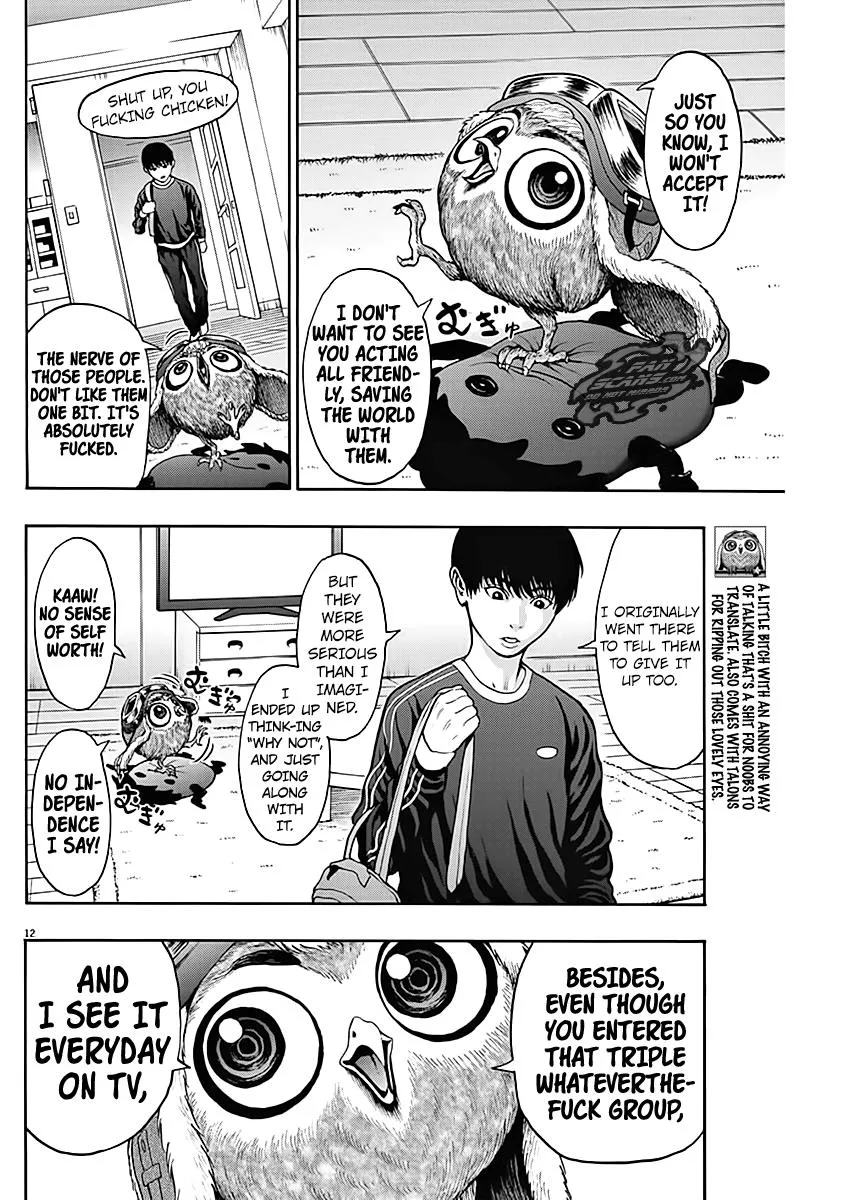 Jagaaaaaan Mangakakalot X Chapter 25 Page 13