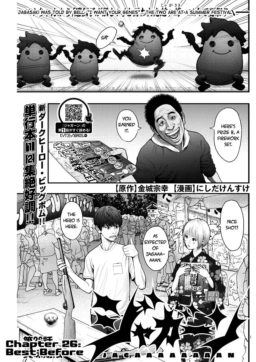 Jagaaaaaan Mangakakalot X Chapter 26 Page 1