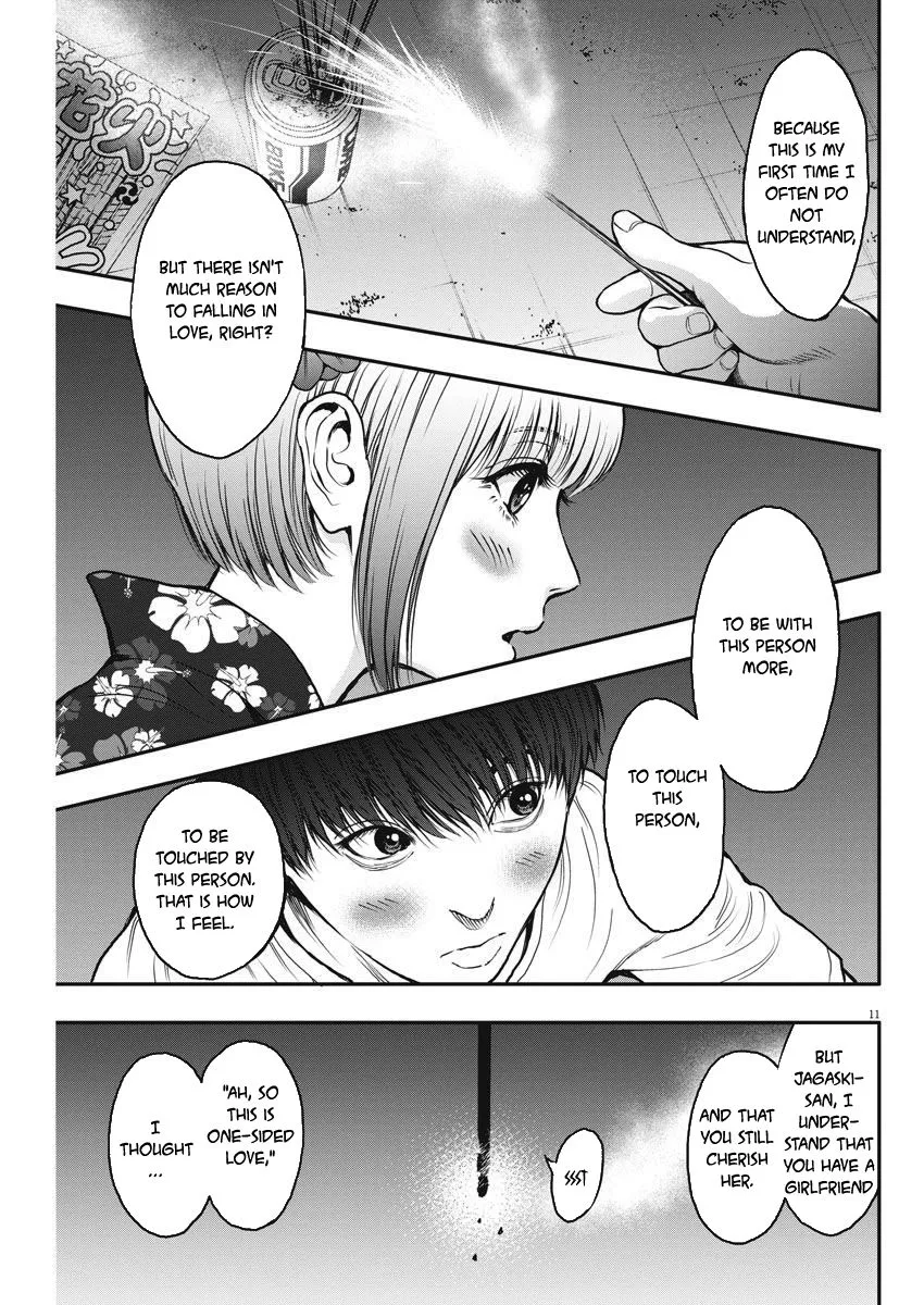 Jagaaaaaan Mangakakalot X Chapter 26 Page 11