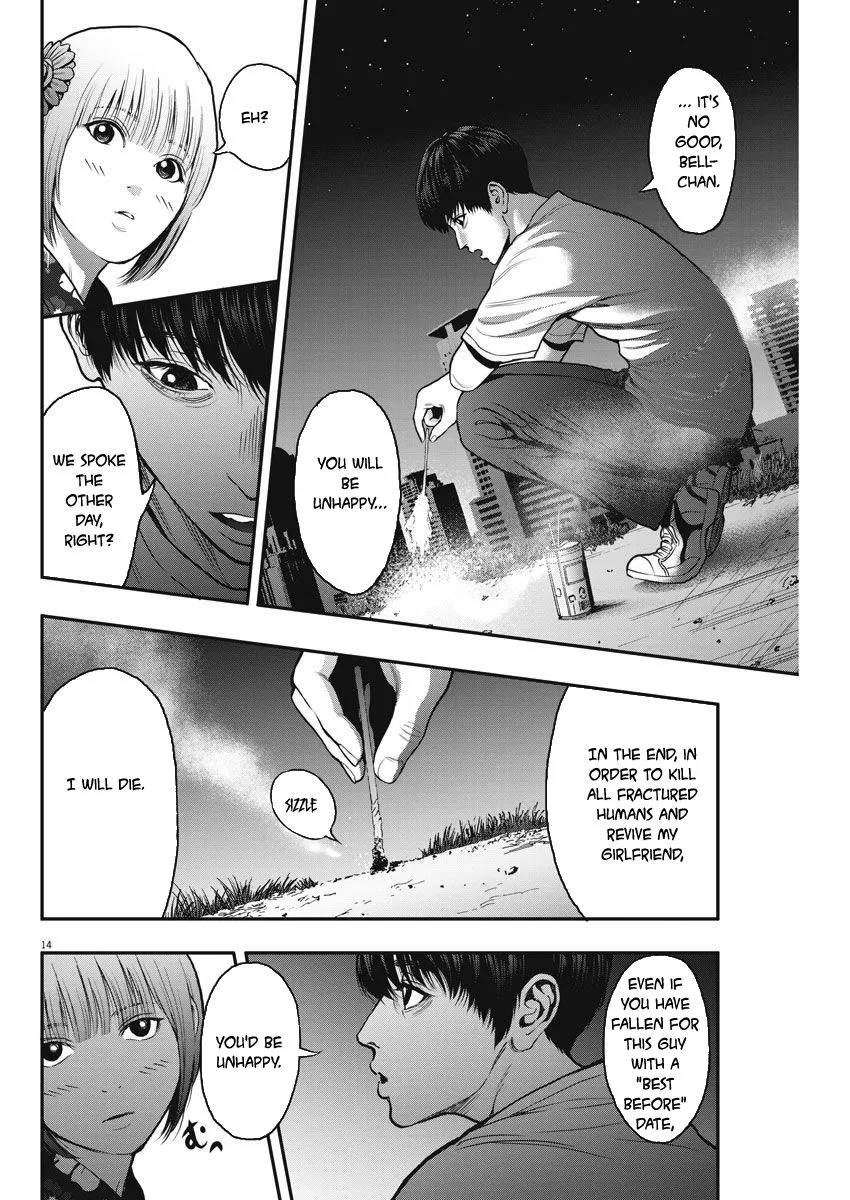 Jagaaaaaan Mangakakalot X Chapter 26 Page 14