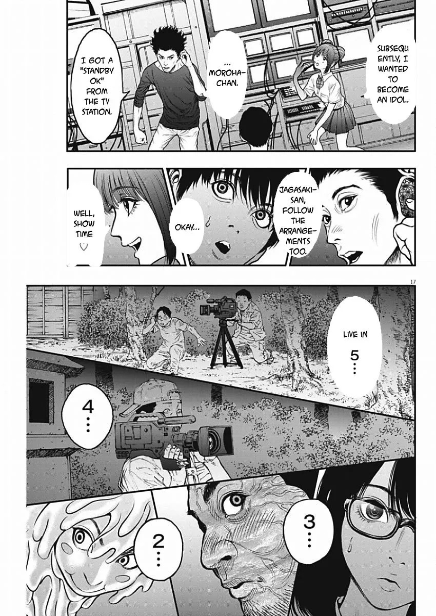 Jagaaaaaan Mangakakalot X Chapter 27 Page 17