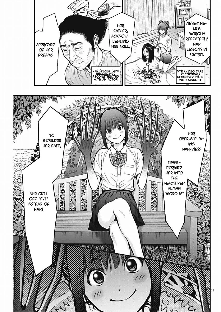 Jagaaaaaan Mangakakalot X Chapter 27 Page 13