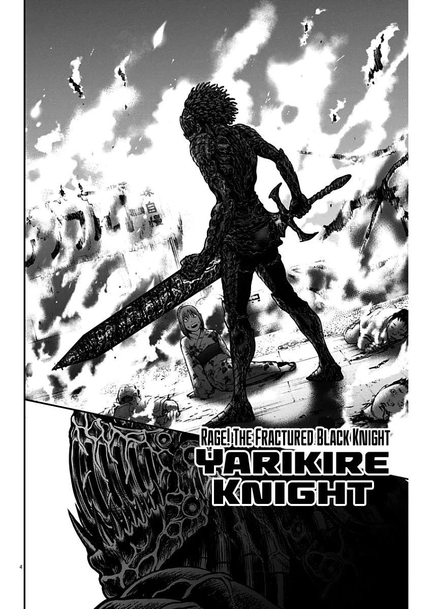 Jagaaaaaan Mangakakalot X Chapter 27 Page 4