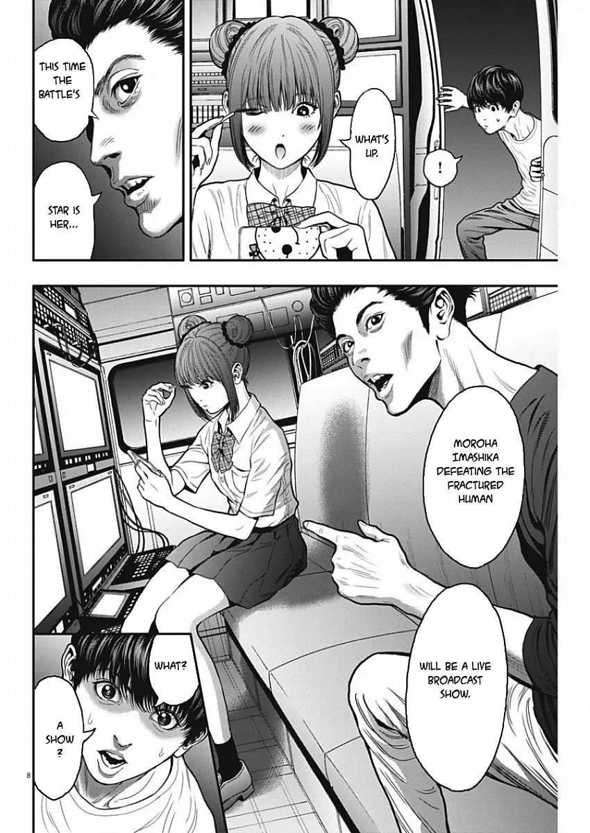 Jagaaaaaan Mangakakalot X Chapter 27 Page 8