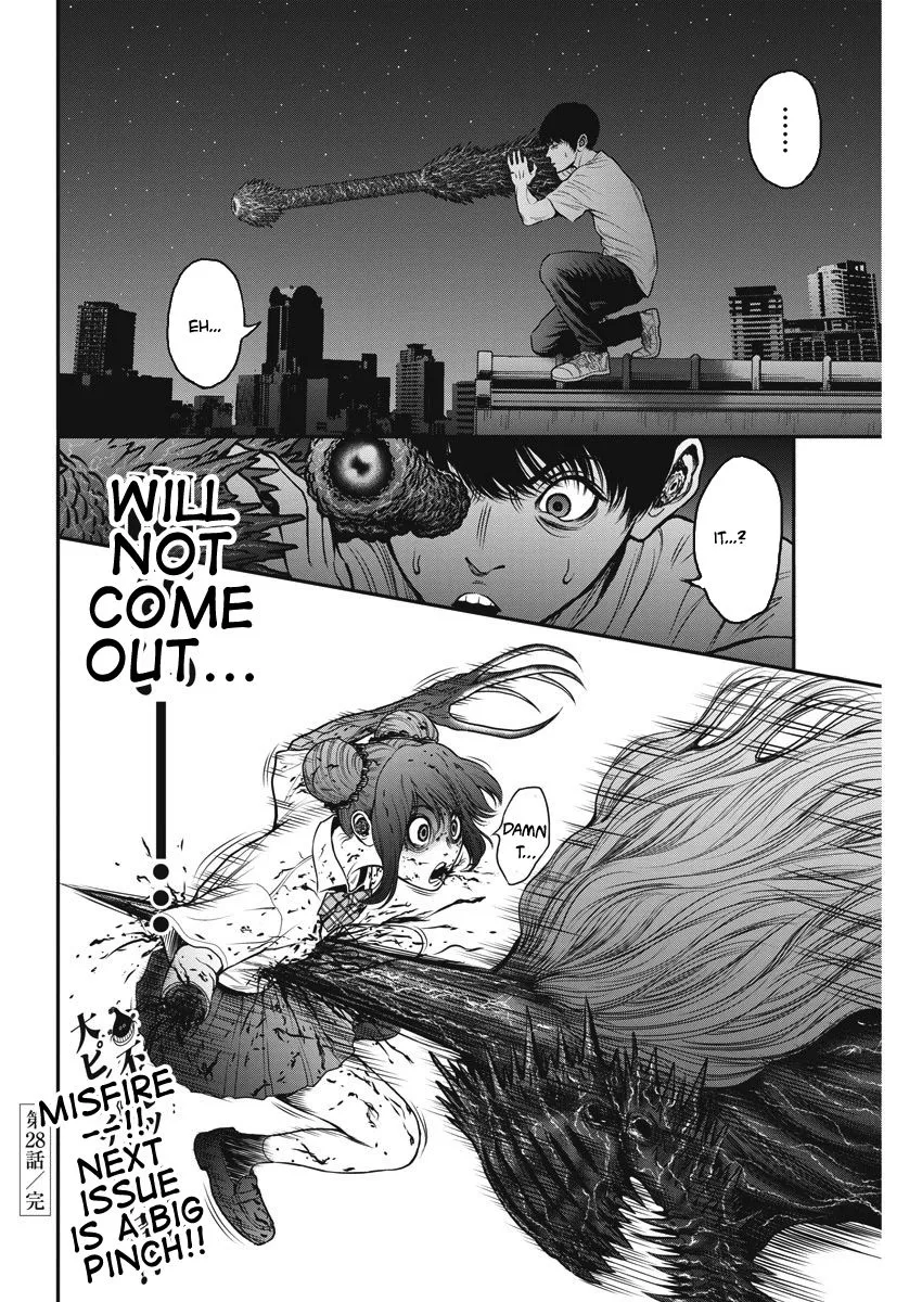 Jagaaaaaan Mangakakalot X Chapter 28 Page 18