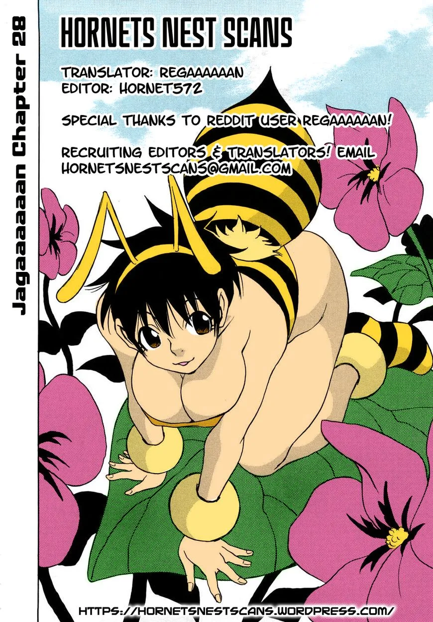 Jagaaaaaan Mangakakalot X Chapter 28 Page 19
