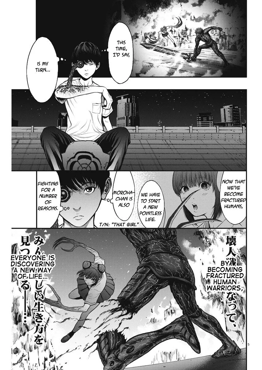 Jagaaaaaan Mangakakalot X Chapter 28 Page 5