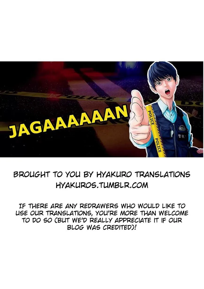 Jagaaaaaan Mangakakalot X Chapter 29 Page 1