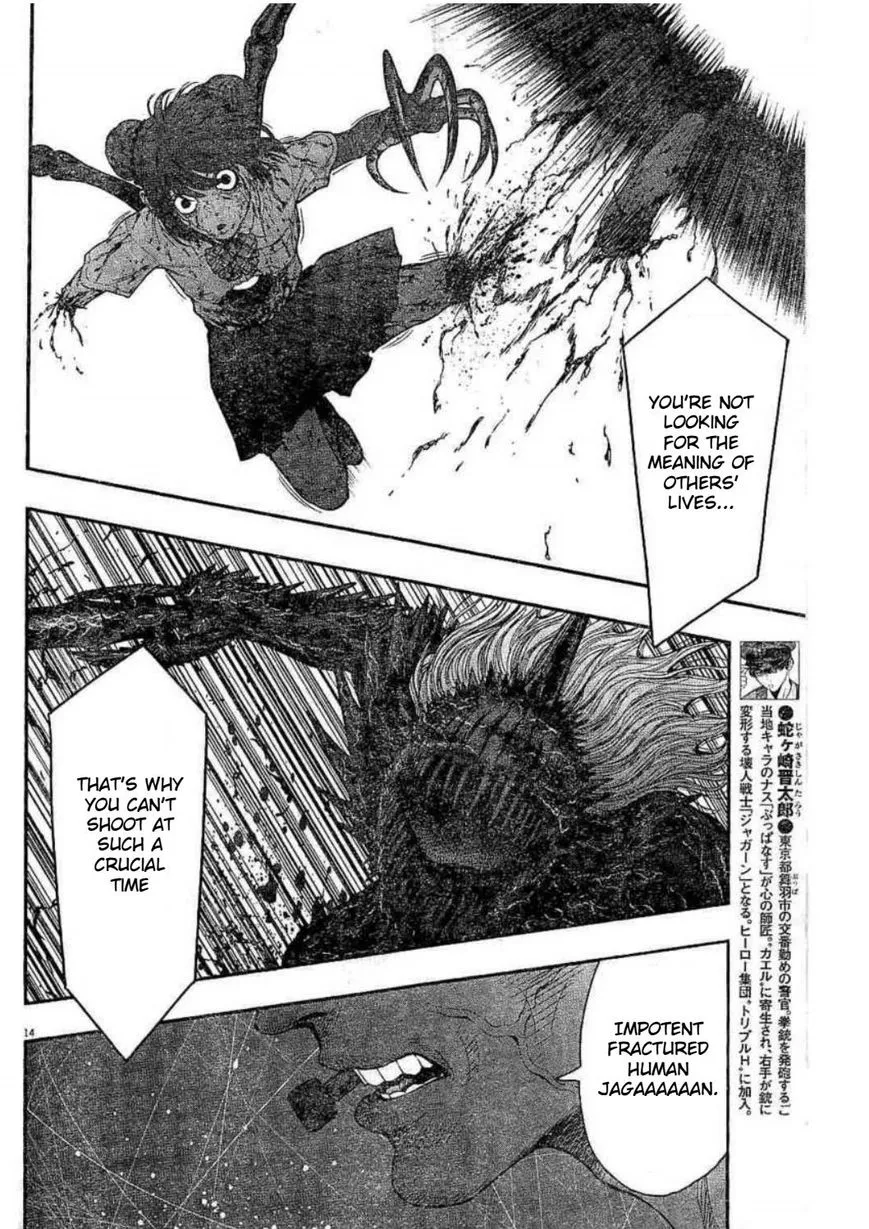 Jagaaaaaan Mangakakalot X Chapter 29 Page 15