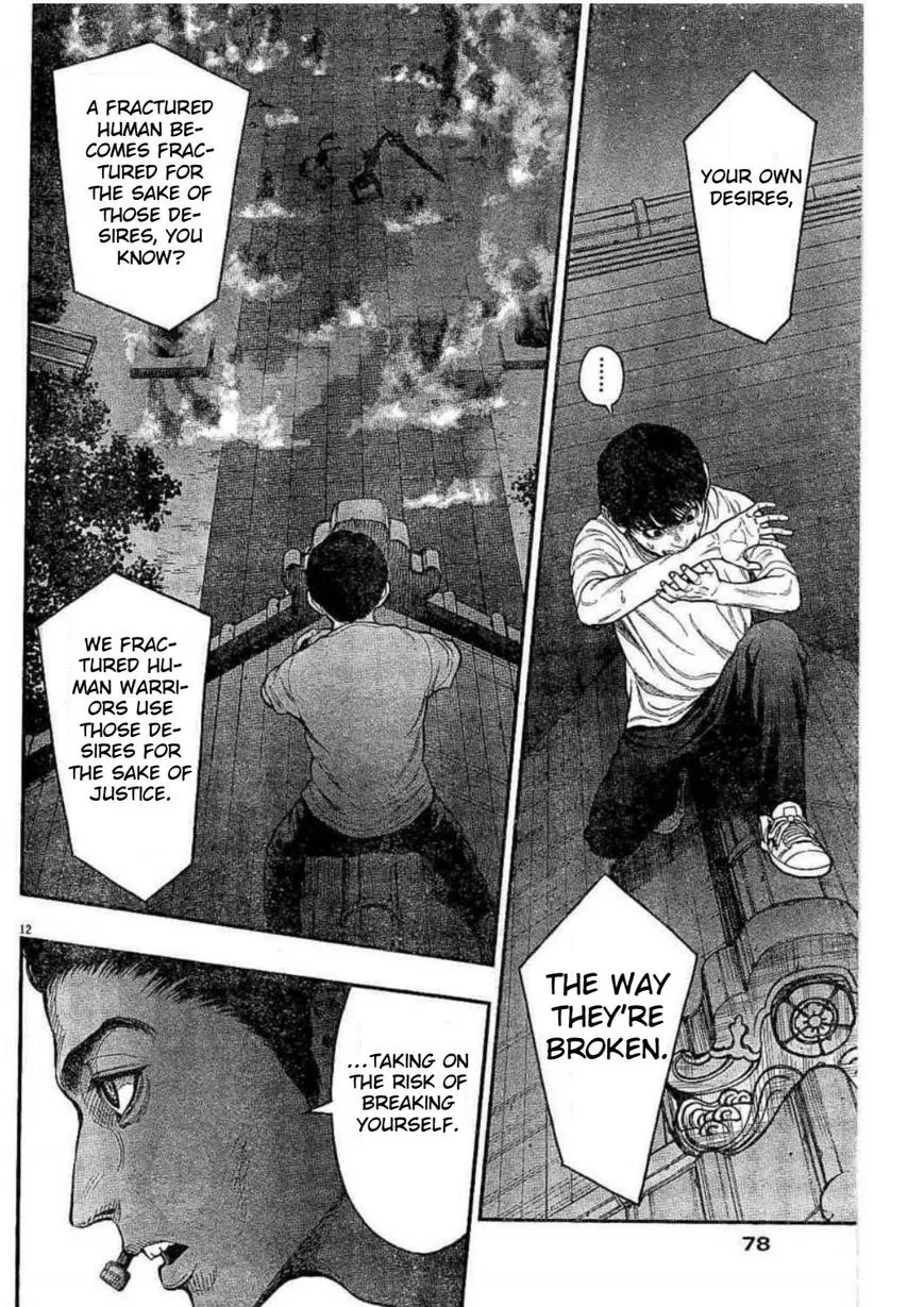 Jagaaaaaan Mangakakalot X Chapter 29 Page 13