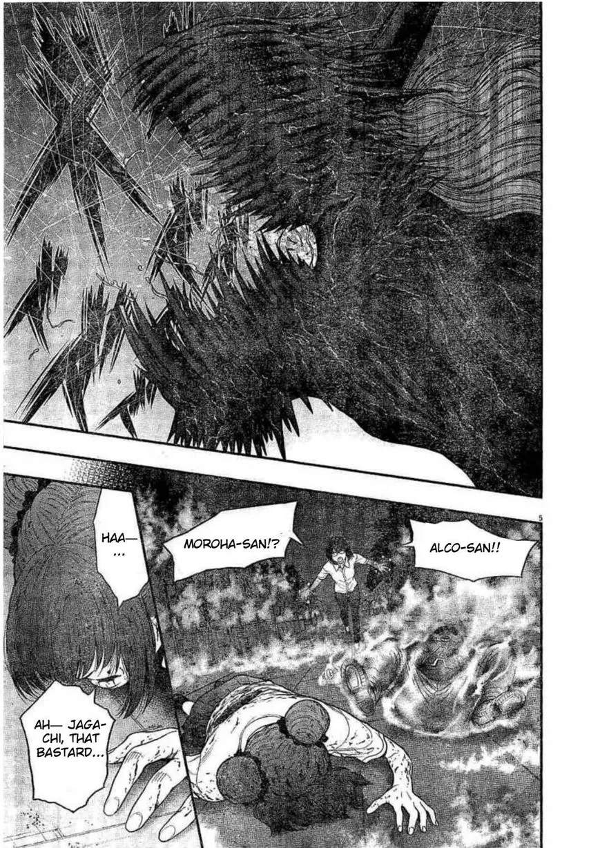 Jagaaaaaan Mangakakalot X Chapter 29 Page 6