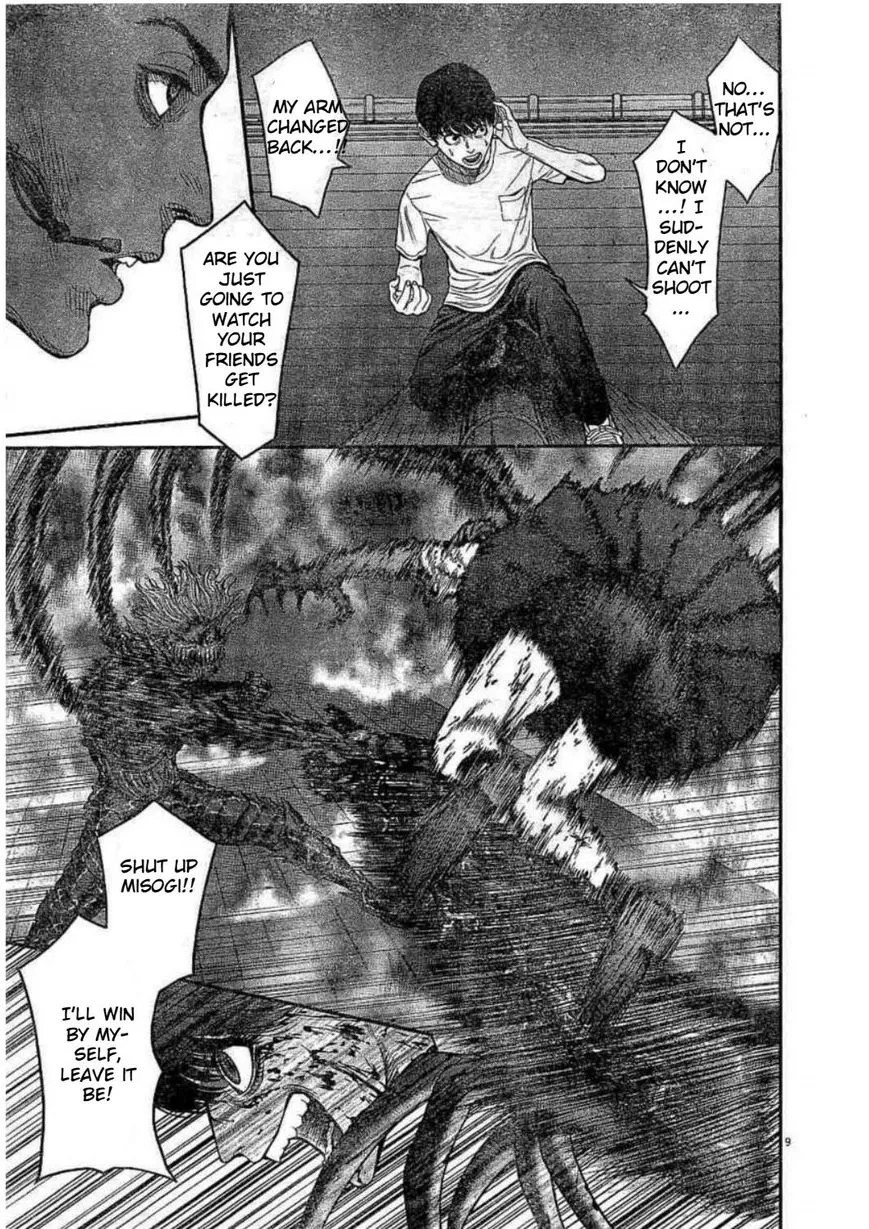 Jagaaaaaan Mangakakalot X Chapter 29 Page 10