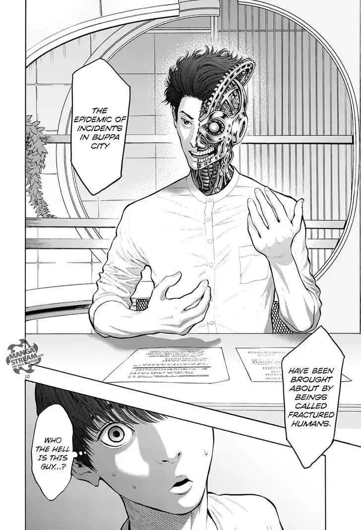 Jagaaaaaan Mangakakalot X Chapter 20 Page 11