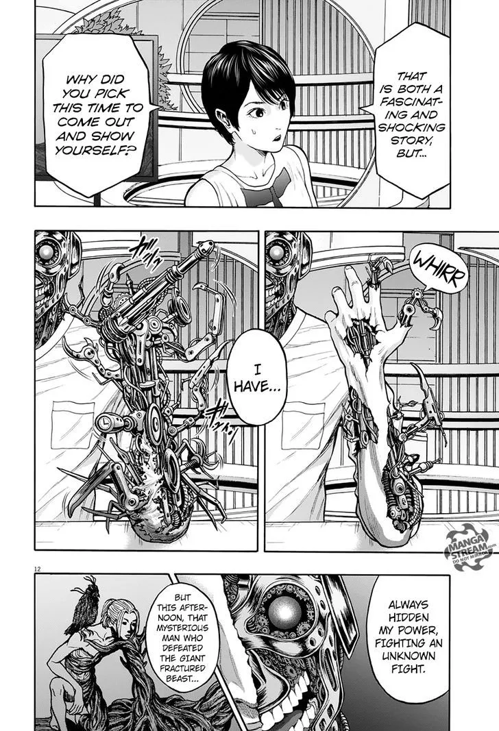 Jagaaaaaan Mangakakalot X Chapter 20 Page 13