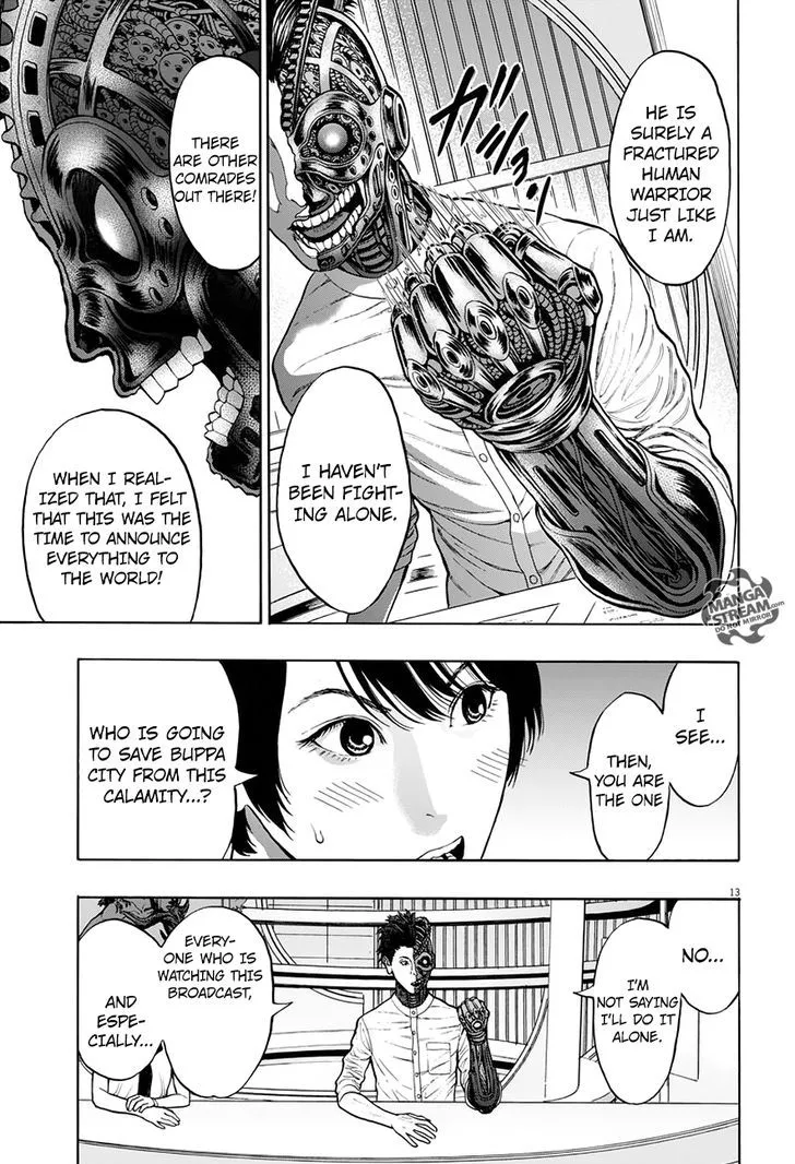 Jagaaaaaan Mangakakalot X Chapter 20 Page 14