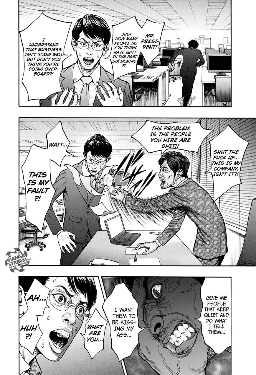 Jagaaaaaan Mangakakalot X Chapter 21 Page 16