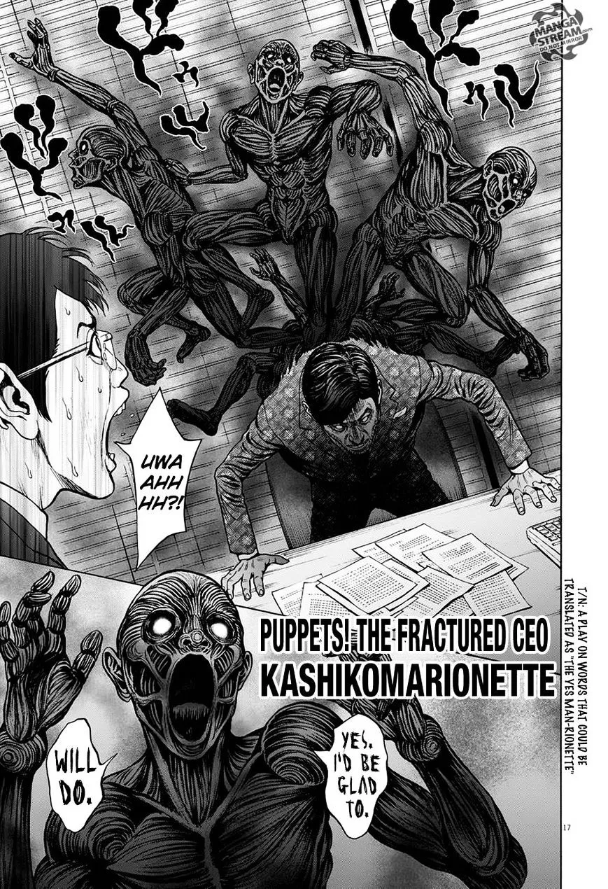 Jagaaaaaan Mangakakalot X Chapter 21 Page 17