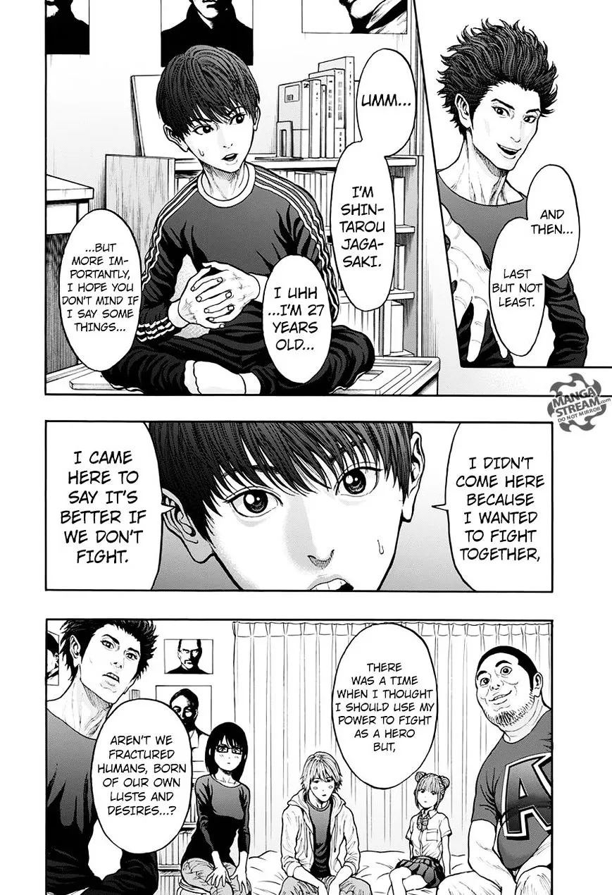 Jagaaaaaan Mangakakalot X Chapter 21 Page 12