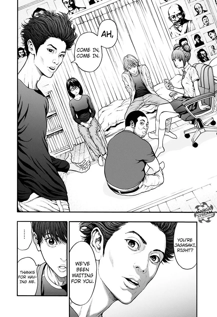 Jagaaaaaan Mangakakalot X Chapter 21 Page 6