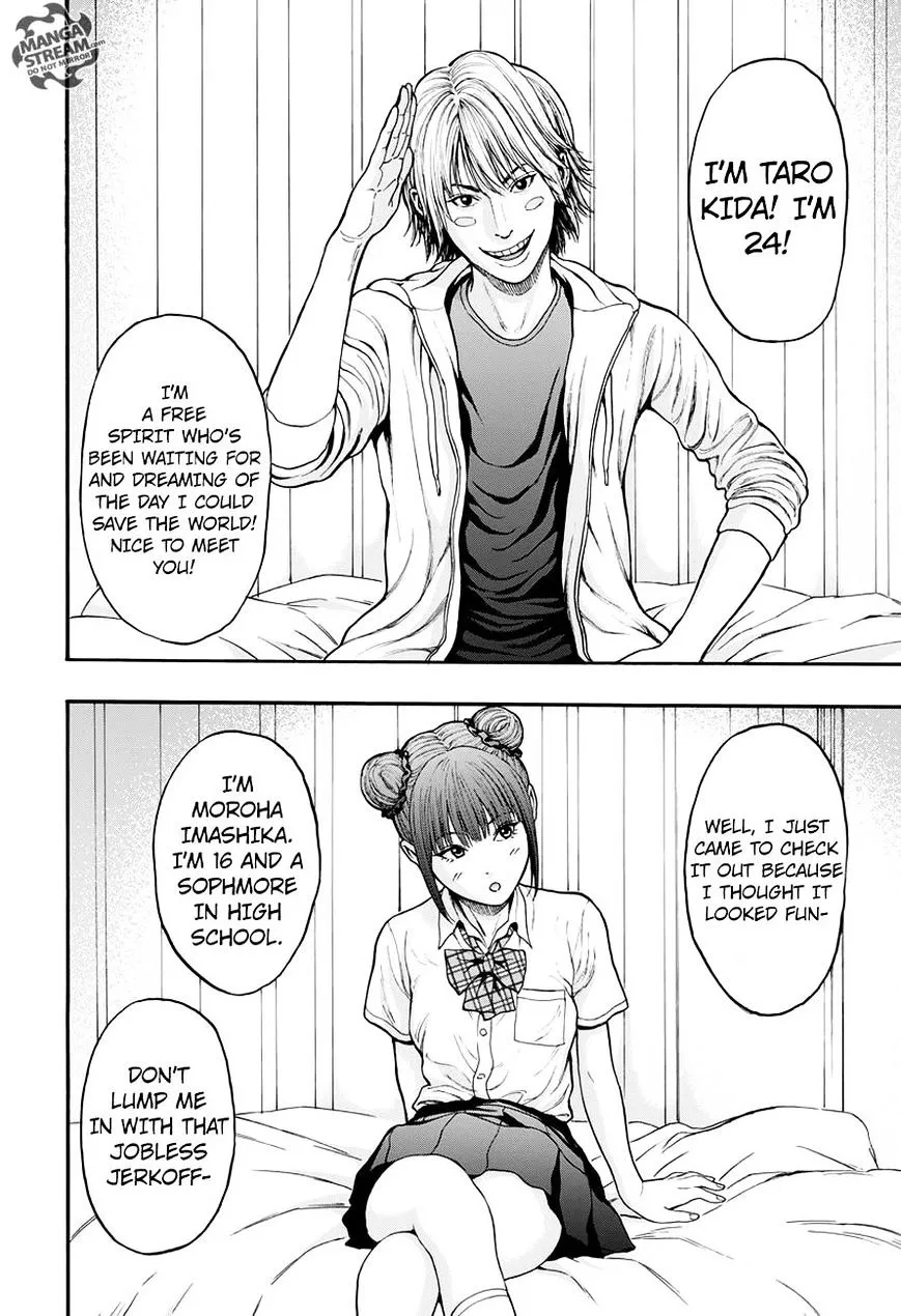 Jagaaaaaan Mangakakalot X Chapter 21 Page 10