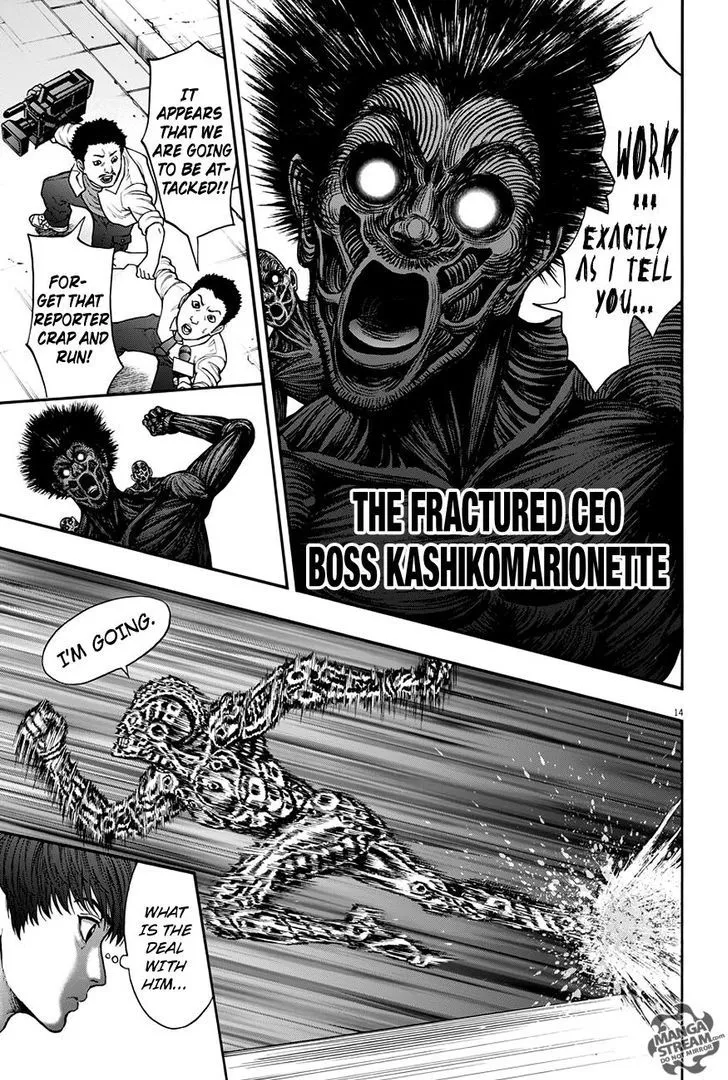Jagaaaaaan Mangakakalot X Chapter 22 Page 15