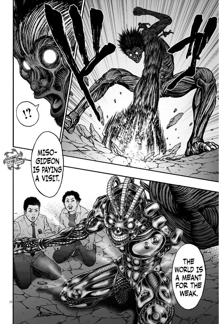Jagaaaaaan Mangakakalot X Chapter 22 Page 16