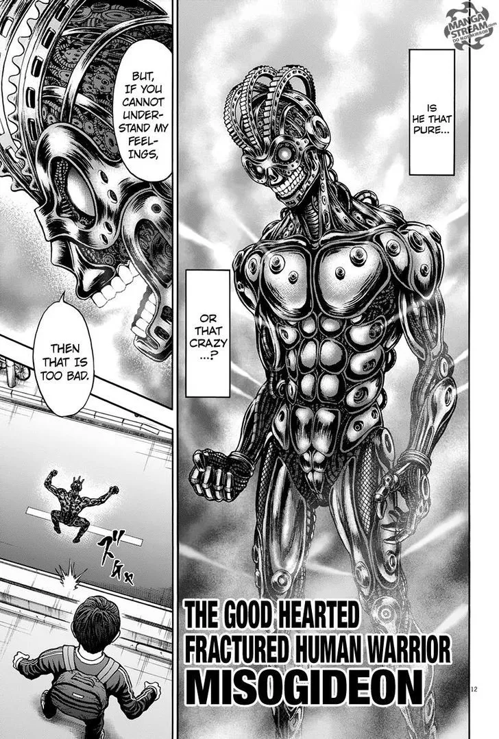 Jagaaaaaan Mangakakalot X Chapter 22 Page 13