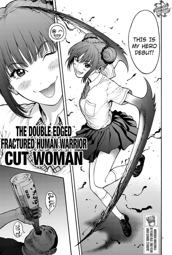 Jagaaaaaan Mangakakalot X Chapter 22 Page 5