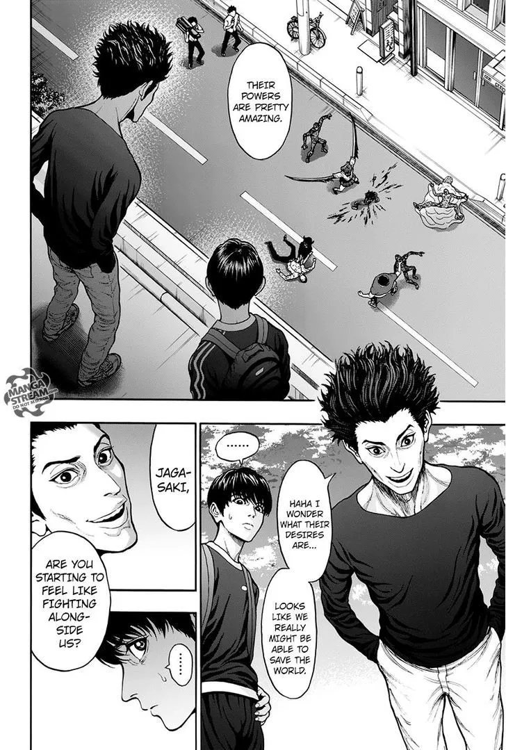 Jagaaaaaan Mangakakalot X Chapter 22 Page 10