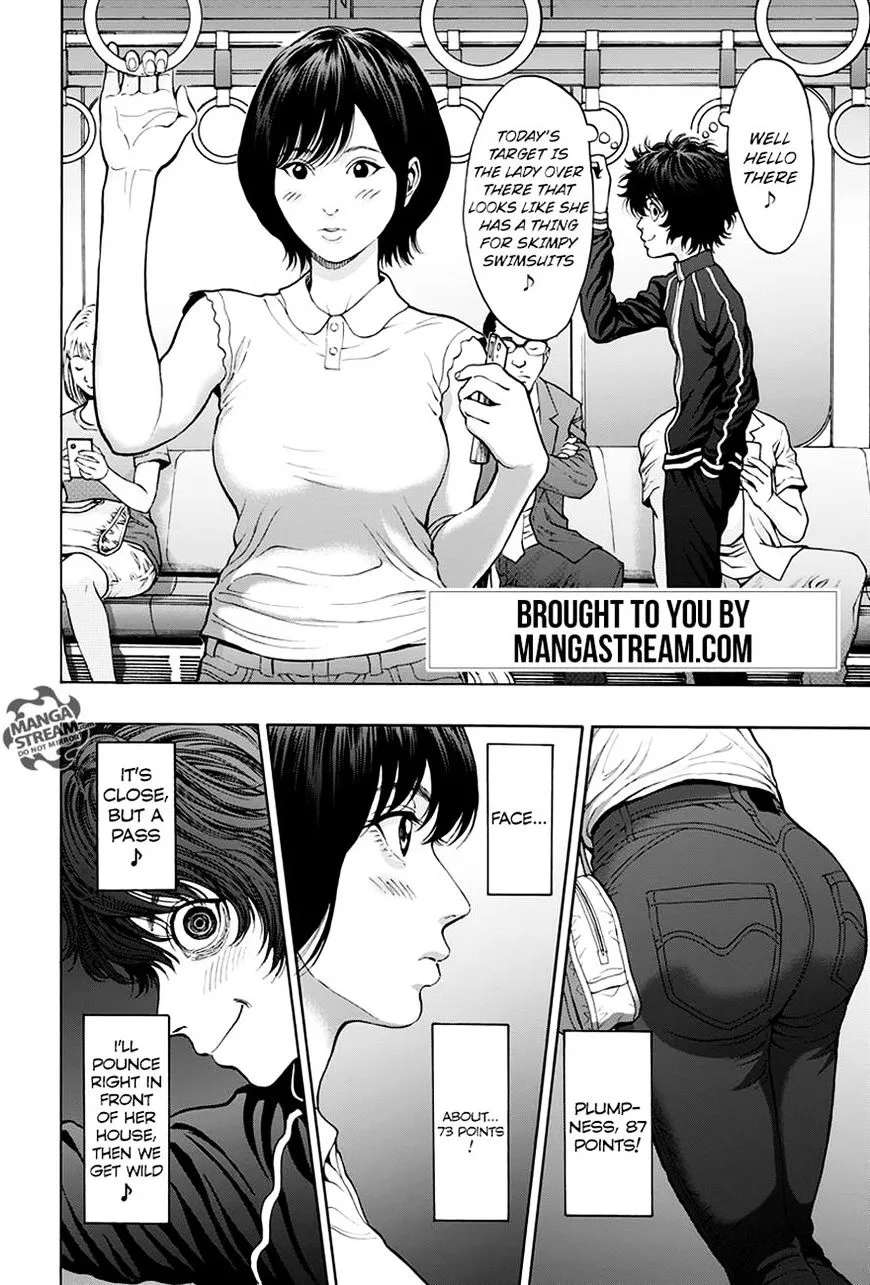 Jagaaaaaan Mangakakalot X Chapter 23 Page 2