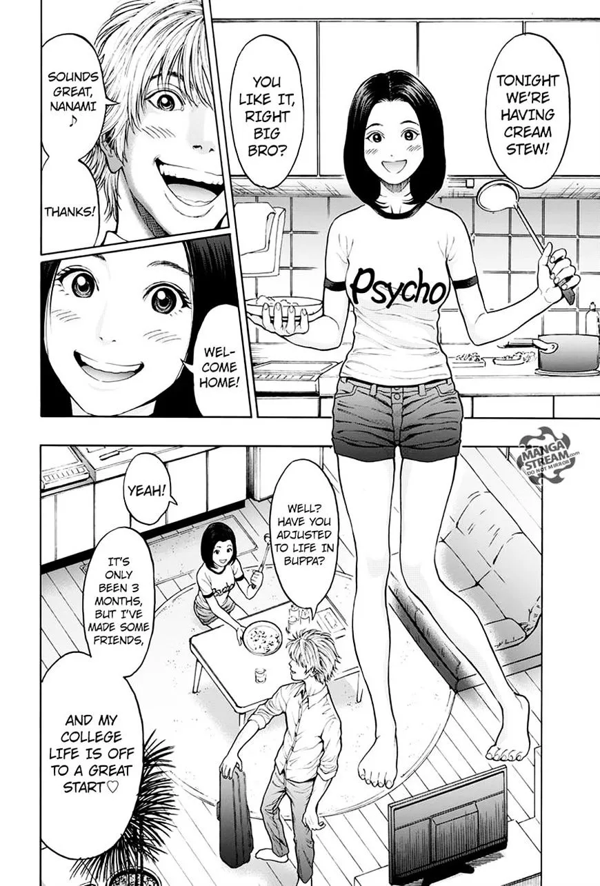 Jagaaaaaan Mangakakalot X Chapter 23 Page 12