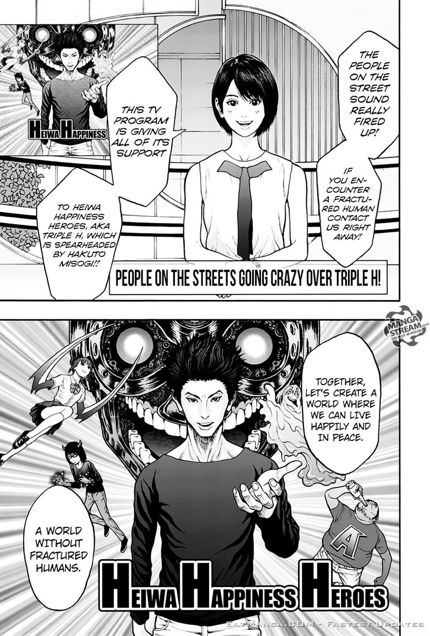 Jagaaaaaan Mangakakalot X Chapter 23 Page 7