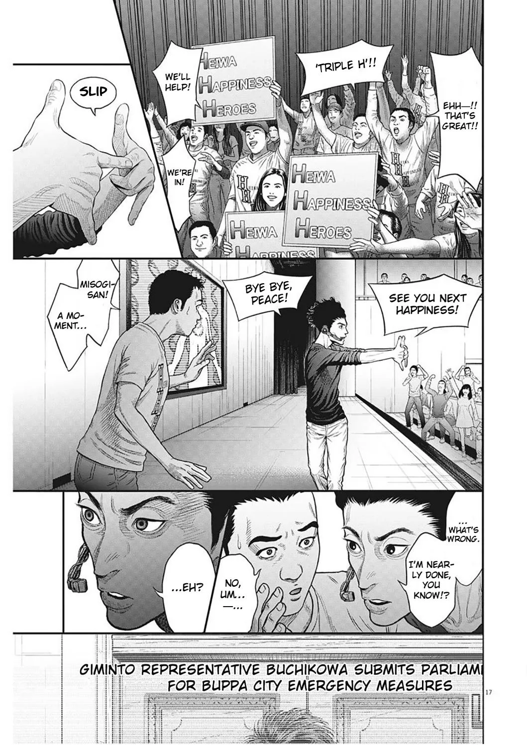 Jagaaaaaan Mangakakalot X Chapter 34 Page 17