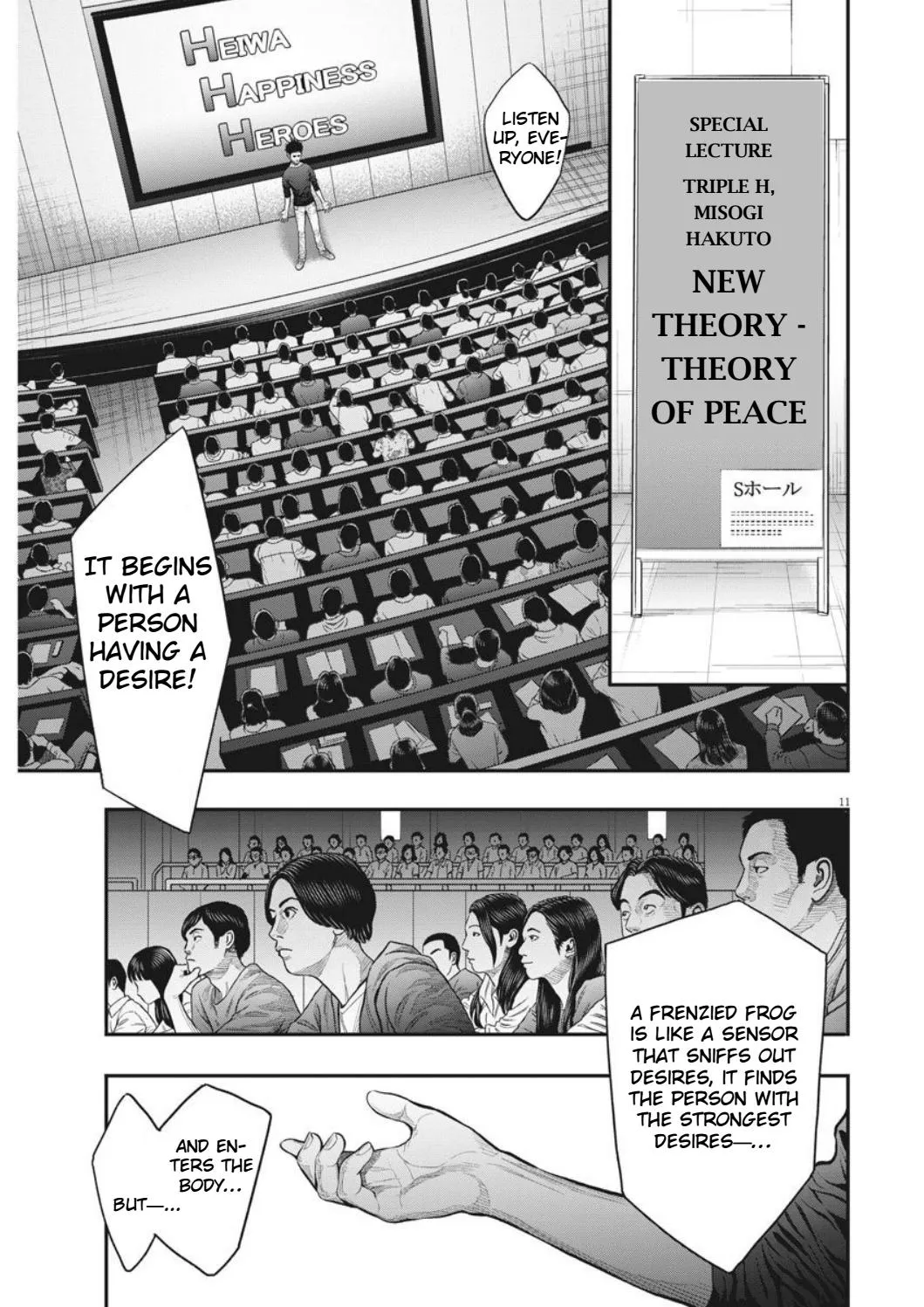 Jagaaaaaan Mangakakalot X Chapter 34 Page 11