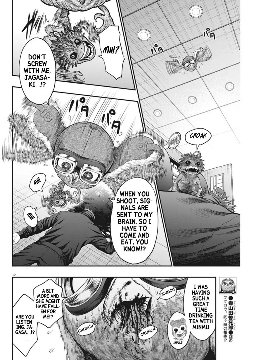 Jagaaaaaan Mangakakalot X Chapter 35 Page 12