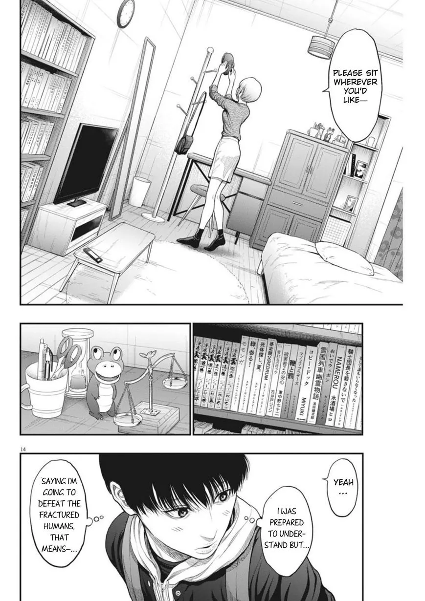 Jagaaaaaan Mangakakalot X Chapter 35 Page 14