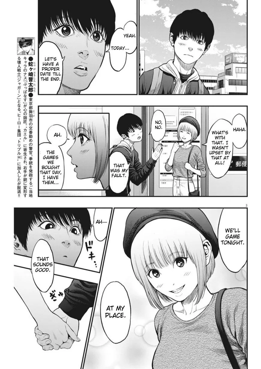 Jagaaaaaan Mangakakalot X Chapter 35 Page 3