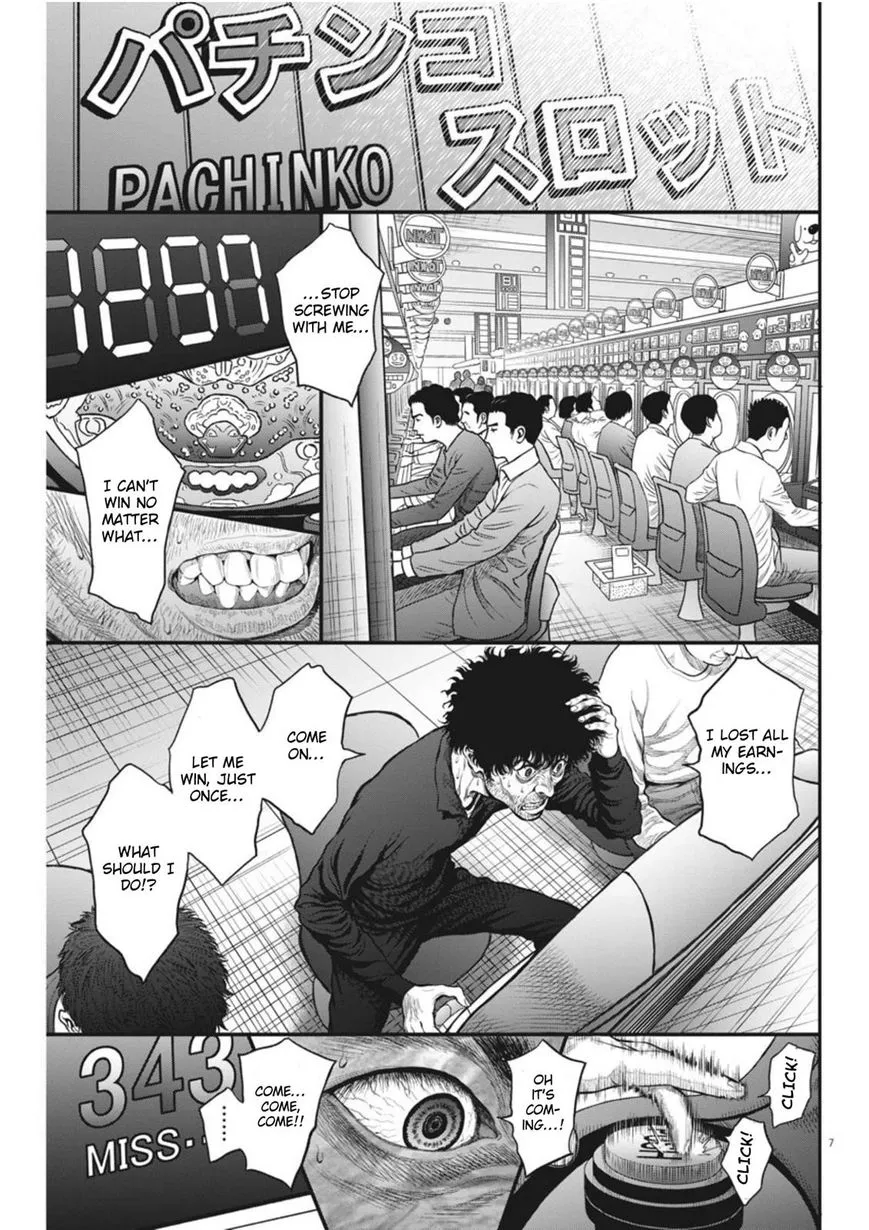 Jagaaaaaan Mangakakalot X Chapter 35 Page 7