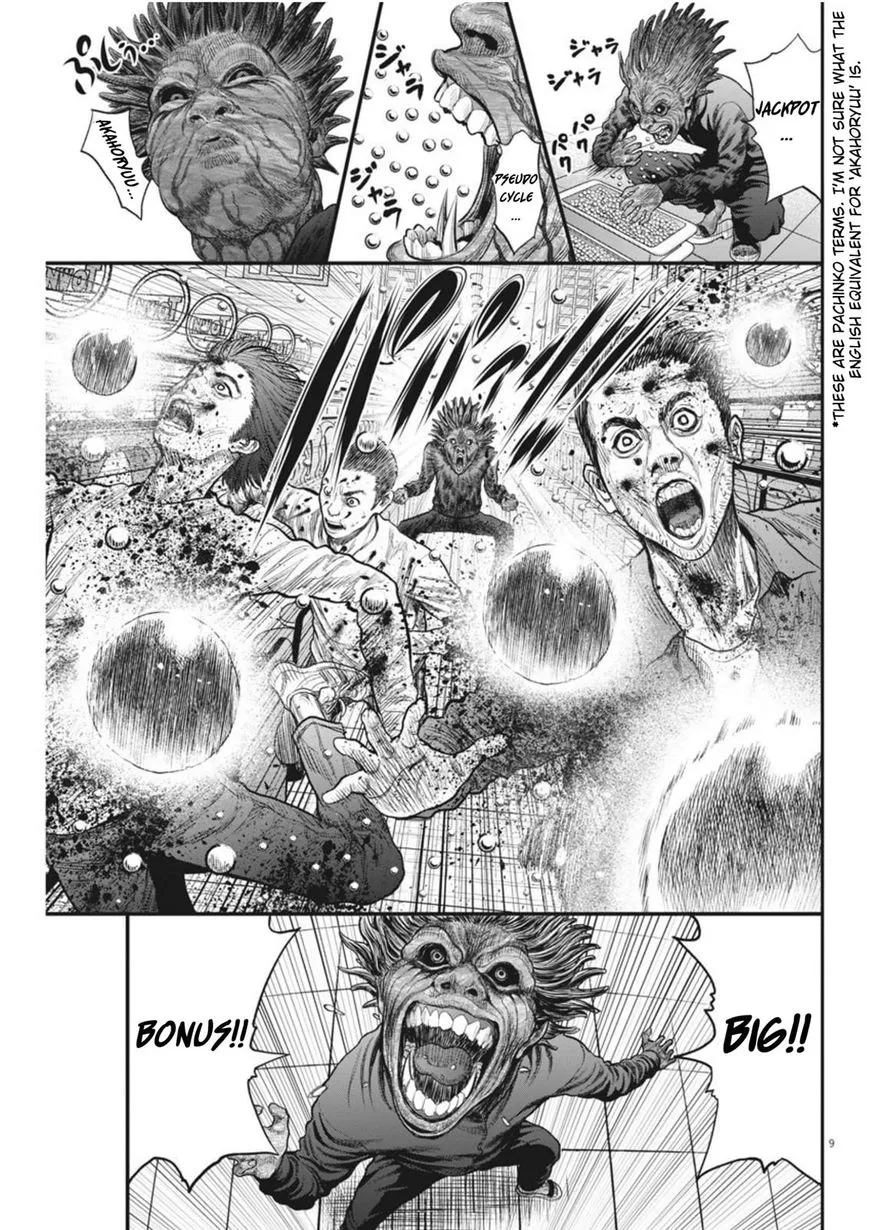 Jagaaaaaan Mangakakalot X Chapter 35 Page 9